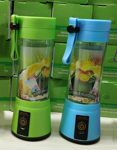 Portable Blender: USB Rechargeable