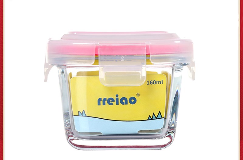 Infant Glass Food Storage Container