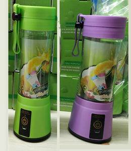 Portable Blender: USB Rechargeable