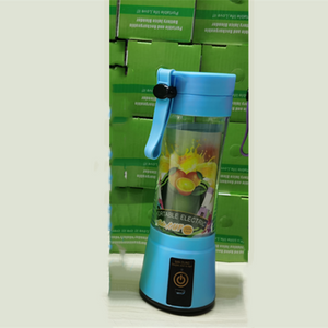 Portable Blender: USB Rechargeable