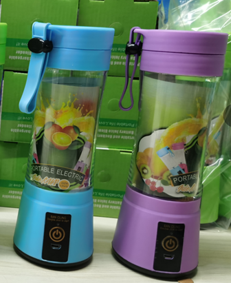 Portable Blender: USB Rechargeable