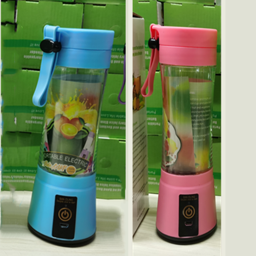 Portable Blender: USB Rechargeable