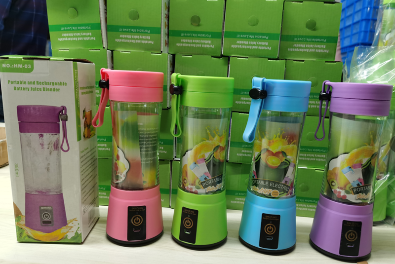 Portable Blender: USB Rechargeable